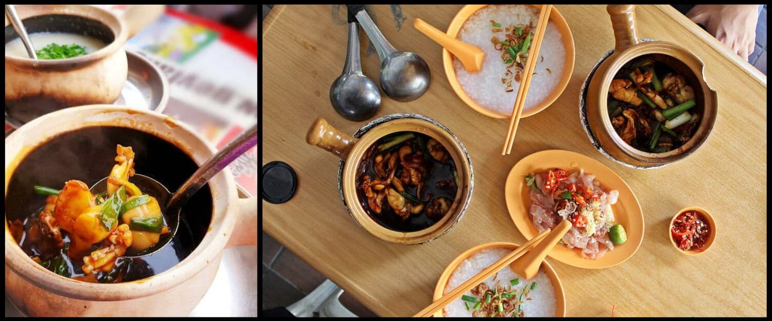 Chang Jiang G1 Claypot Frog Porridge